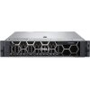 Serverové komponenty Základy pro servery {{Temporary name ID '994914988'}} Dell PowerEdge R550