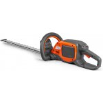 Husqvarna 215iHD45 kit – Zboží Dáma