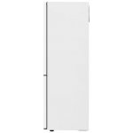 LG GBB61SWGCN1 – Zboží Mobilmania