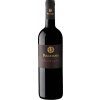 Víno Poliziano Vino Nobile di Montepulciano 2020 14% 0,75 l (holá láhev)