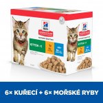 Hill's Science Plan Kitten mix kuře ryba 12 x 85 g – Hledejceny.cz