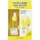 Holika Gold Kiwi rozjasňující sérum s vitaminem C proti pigmentovým skvrnám 45 ml + rozjasňující sérum s vitaminem C proti pigmentovým skvrnám 23 ml dárková sada