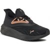 Dámské fitness boty ! ! Puma Pacer Beauty Beauty 395238 01 černá