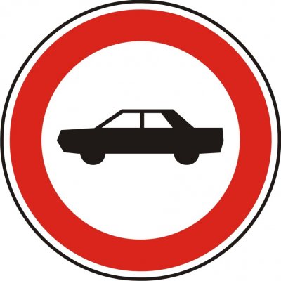 Dopravní Značka B3b Zákaz vjezdu osobních automobilů – Zboží Mobilmania