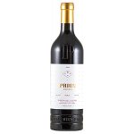 DO Ribera del Duero- Bodegas de los Rios Prieto Prios Maximus Roble 2021 13,5% 0,75 l (holá láhev) – Hledejceny.cz