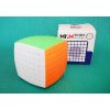 Hra a hlavolam Rubikova kostka 7x7x7 ShengShou Mr. M Magnetic 6 COLORS