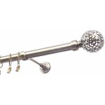 Garnyze-levneCZ Garnýže Koule Azur jednořadá mosaz komplet 25 mm 250 cm – Sleviste.cz