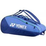 Yonex Team Racquet Bag 12 pcs – Zboží Mobilmania