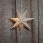 MagicHome Vianoce Dekorace MagicHome Vánoce Hvězda papír 10 LED teplá bílá 2xAA 45 cm – Hledejceny.cz