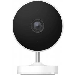 IP kamera Xiaomi Outdoor Camera AW200