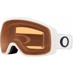 Oakley Flight Tracker XM – Zboží Dáma