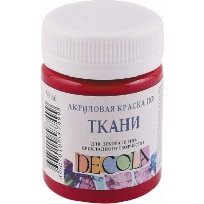 Decola barva na textil karmínová 50 ml – Zboží Dáma