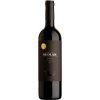 Víno Sedlák Merlot 2022 13,5% 0,75 l (holá láhev)