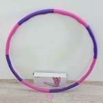 Bydlení M.S. Masážní obruč Hula hop růžovo-fialová, 75 - 95 cm – Zboží Dáma