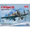 Sběratelský model ICM Polikarpov I-16 type 29 Soviet Fighter WWII 32003 1:32