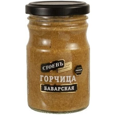 Stoev Hořčice Bavorská 190 g – Zboží Dáma