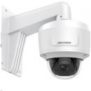 Hikvision DS-2CD2723G0-IZS(2.8-12mm)