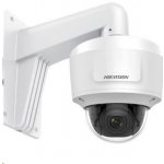 Hikvision DS-2CD2723G0-IZS(2.8-12mm) – Hledejceny.cz