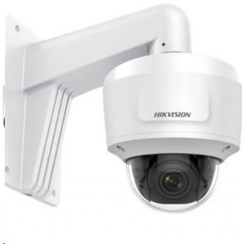 Hikvision DS-2CD2723G0-IZS(2.8-12mm)