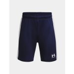 Under Armour UA B's Ch. Knit Short Modrá – Zbozi.Blesk.cz