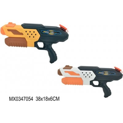 Alltoys 38cm – Zboží Dáma