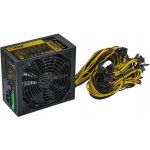 Akyga Ultimate Series 1250W AK-U4-1250 – Zboží Živě