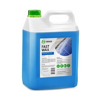 Grass Fast Wax 5 kg