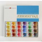 Umělecké akvarelové barvy Leningrad no.1 24x2.5ml – Sleviste.cz