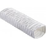 Dalap AS-110 x 55 3 PVC potrubí hranaté ohebné 110 x 55 mm 3000 mm – Hledejceny.cz