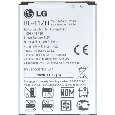 LG BL-41ZH – Zboží Mobilmania