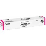 Canon 5755C002 - originální – Zboží Živě