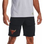 Under Armour Vanish Woven short blk – Zboží Mobilmania