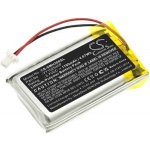 Cameron Sino CS-SMH300SL 3.7V Li-Polymer 1100mAh - neoriginální – Zboží Dáma