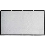 Lampa 60461 Dog Barrier Pet-2 Ochranná síť pro psa 115 x 65 cm – Hledejceny.cz