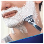 Gillette Fusion5 ProShield Chill – Hledejceny.cz