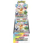 Pokémon TCG Terastal Festival ex Booster box JAP – Sleviste.cz