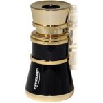 Omegon Opera 3x25 – Hledejceny.cz