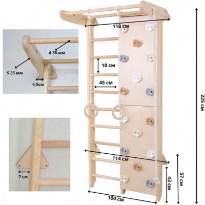 Irelle sportbaby panda 2 225/240 cm – Zboží Mobilmania