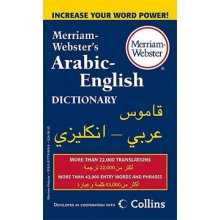 M-W Arabic-English Dictionary