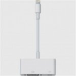 Adaptér Apple Lightning md825zm/a – Sleviste.cz