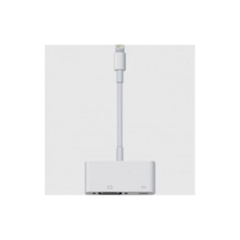 Adaptér Apple Lightning md825zm/a