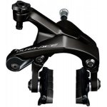 Shimano DURA-ACE BR-MR9200 přední/zadní set IBRR9200A82 – Zboží Dáma