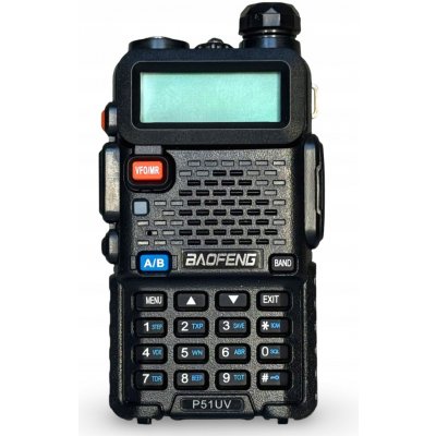 Baofeng BF-RT-5R-BK – Zboží Mobilmania