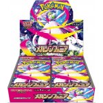 Pokémon TCG Mega Symphonia Booster Box JAP – Hledejceny.cz