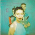 Sneaker Pimps - Becoming X CD – Hledejceny.cz