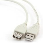 Gembird CC-USB2-AMAF-75CM/300 Kábel USB 2.0 predlžovací A-A 0,75m – Zbozi.Blesk.cz