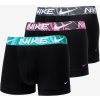 Boxerky, trenky, slipy, tanga Nike Dri-FIT Essential Micro Trunk 3-Pack Multicolor