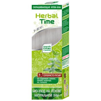 Henna Herbal Time přírodní barva na vlasy stříbrná blond -1 75 ml