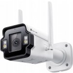TP-Link VIGI Insight S345ZI – Zboží Mobilmania