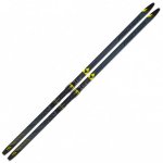 Fischer Superlite Crown EF + Control Step 2022/23 – Zboží Mobilmania